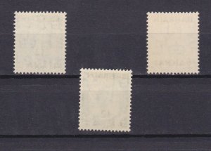 BAHRAIN 1953, part set Sc# 83-83, overprint, MNH