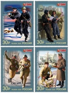 RUSSIA 2024-56 Military: Red Army War Time Uniforms of 1944, MNH