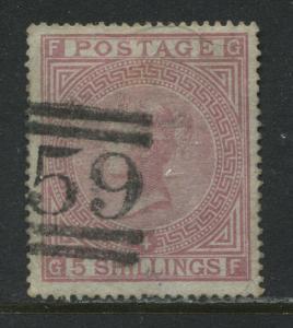 1882 5/ GF Plate 4 struck by a part Glasgow numeral 159