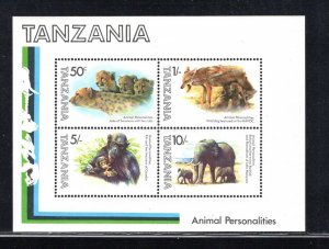 TANZANIA SC# 204a FVF/MNH