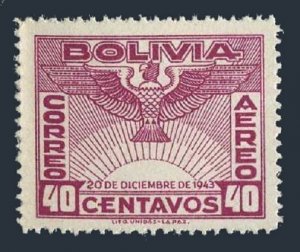 Bolivia C96 block/4, MNH. Michel 378. Air Post 1944. Condor and Sun rising.