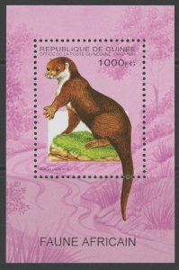 Guinea 1285 ** mint NH (2204 259)