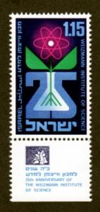 Israel # 400 Mint Never Hinged With Tab!