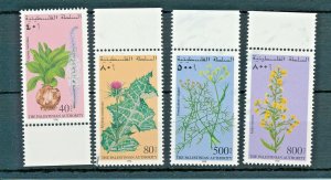 PALESTINIAN AUTHORITY 1998 FLORA THORNS & FLOWERS STAMPS WITH TAB MNH