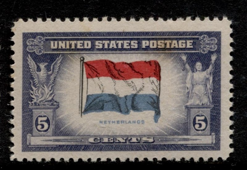 US Stamps #913 MINT OG NH VF SINGLE