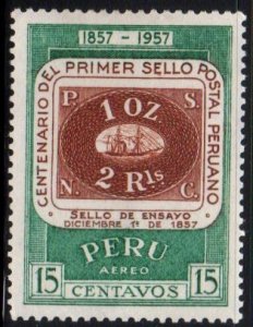 Peru Scott No. C133