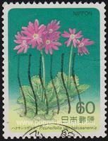 Japan SG#1753 Used - 1984 60y. - Flowers