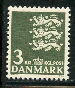 Denmark # 444A, Mint Never Hinge. CV $ 1.00