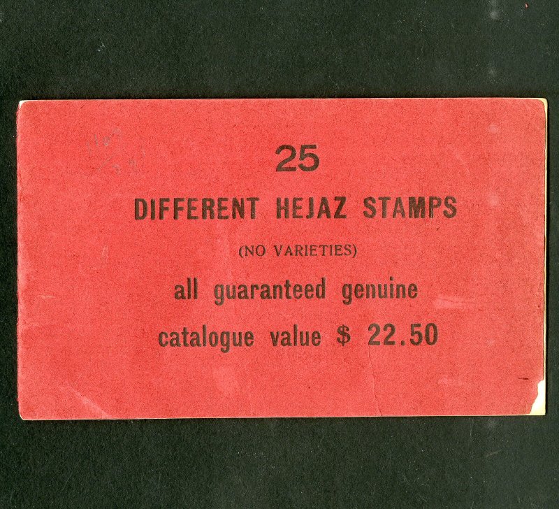 Hejaz Old Time All Different Stamp Booklet