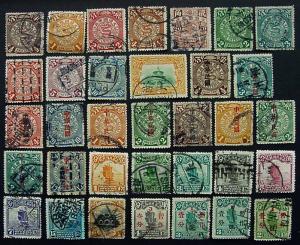 Packet, China, 34 Different Early Issues, Scott 110 // 330