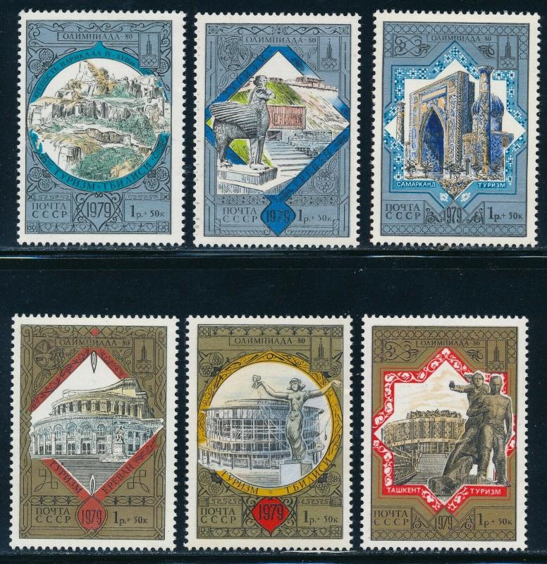 Russia - Moscow Olympic Games MNH Tourism  Set B121-26 (1980) 