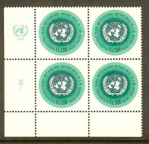 UN Geneva, Scott #11, Inscription Block, VF Centering, MNH