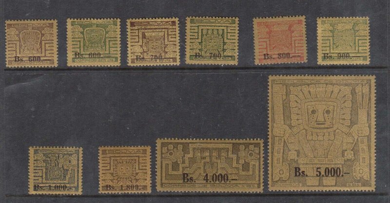 Bolivia #433 - #450 VF Mint Set