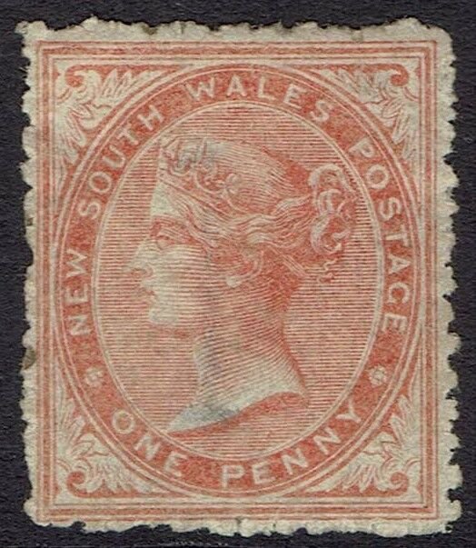 NEW SOUTH WALES 1864 QV 1D WMK 1 PERF 13