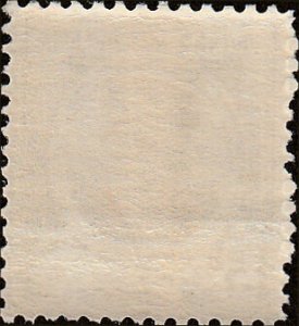 # 882 MINT NEVER HINGED ( MNH ) EDWARD A. MacDOWELL COMPOSER