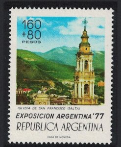 Argentina San Francisco Church Salta 'EXPOSICION ARGENTINA '77' 1977 MNH