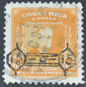 DYNAMITE Stamps: Costa Rica Scott #C226 - USED