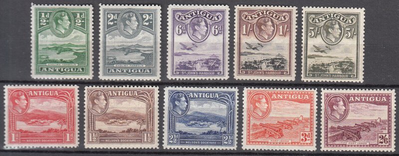 Antigua - 1938/1951 KGVI set to 5sh Sc# 84/93 - MH (8309)