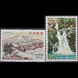 JAPAN 1973 - Scott# 1145-6 Natl.Park Set of 2 NH