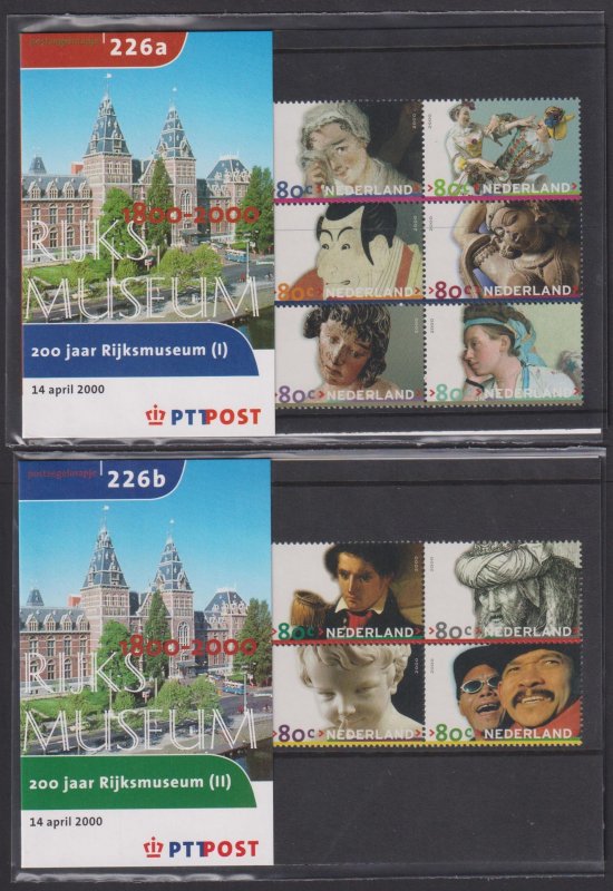Netherlands 2000 Rijksmuseum Art Sc.1047 Official Folders No.226 a-b MNH