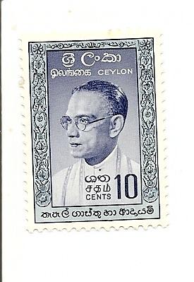 Ceylon 362  MLH