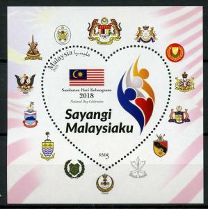 Malaysia 2018 MNH National Day Celebration 1v M/S Flags Cultures Stamps