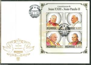 MOZAMBIQUE 2014 CANONIZATION OF POPES JOHN XXIII & JOHN PAUL II SHEET FDC