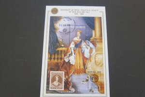 New Zealand 1988 Sc 889a RPSNZ FU