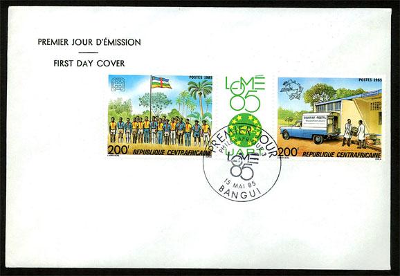 Central Africa  Scouting and UPU (1985) FDC