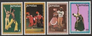 Jamaica 1974  ☀ National Dance Theatre set + MSS ☀ MNH