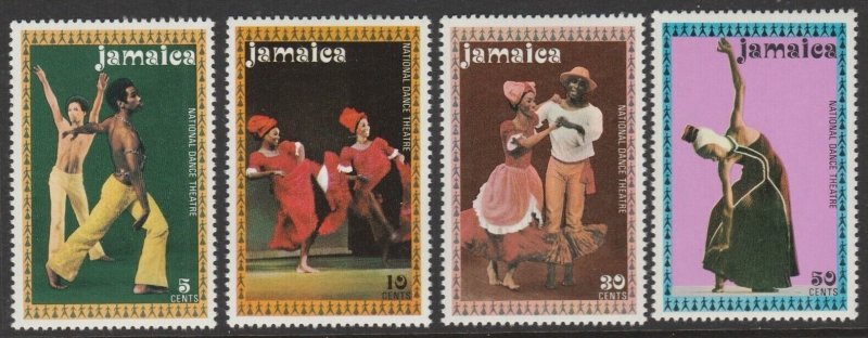 Jamaica 1974  ☀ National Dance Theatre set + MSS ☀ MNH
