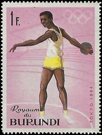 BURUNDI   #102 MNH (1)