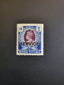 Stamps Burma Scott #024 nh