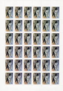 UDMURTIA 1997 WWF-FAUNA 2 Mini-Sheetlets of 6 sets each  (72) MNH Unfolded