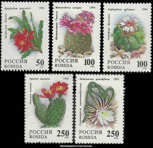 Russia Scott 6196-6200 Mint never hinged.