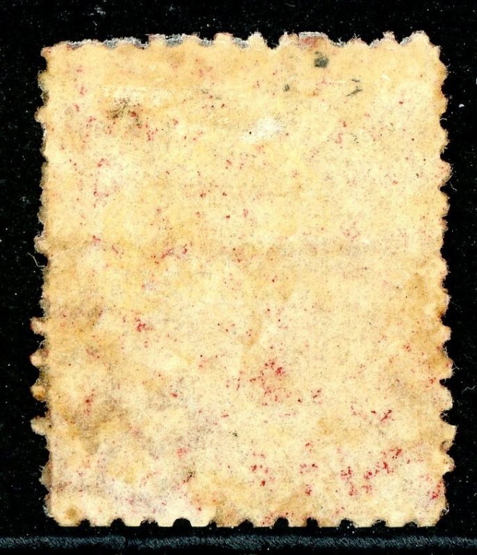 British Colonies Bahamas 1p Brown Lake Perf 13 QV Sc #8 Mint O52 ⭐⭐⭐⭐