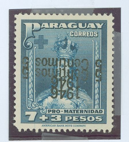 Paraguay #432