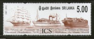 Sri Lanka 2012 The Institute of Chartered Ship brokers Transport 1v MNH # 3891