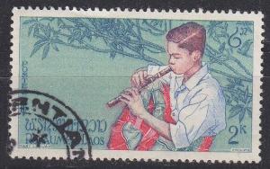LAOS [1957] MiNr 0060 ( O/used )