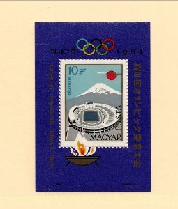 HUNGARY Sc C249 NH SOUVENIR SHEET of 1964 - OLYMPICS