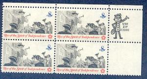 1477 Posting a Broadside MNH ZIP block
