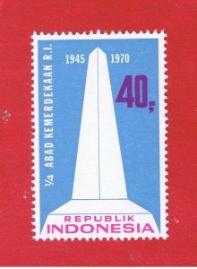 Indonesia #791  MNH OG   Monument  Free S/H