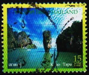 Thailand. 2007 15b Fine Used