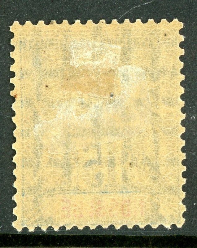 Nossi-Be 1894 French Colonies 15¢ Blue Scott #37 Mint W2 ⭐⭐⭐⭐