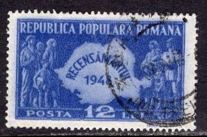 Romania (1948) #678 used