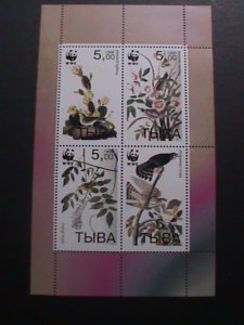 ​RUSSIA -1998 -WWF-WORLD WILD FUND-BEAUTIFUL LOVELY BIRDS -MNH-SHEET VERY FINE