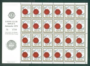 Denmark. 1979 Christmas Sheet. MNH. Lions Club Local. Koge. Town Seal. See Cond.