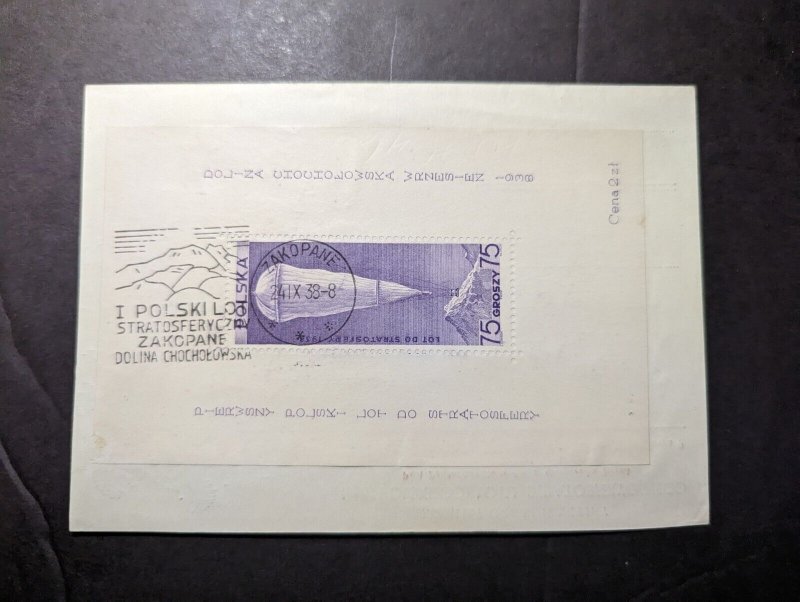 1938 Poland Cover Warsaw to Tarnow Polish Stratospheric Flight