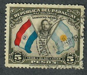 Paraguay C115 used single