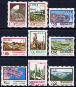 CHINA TAIWAN Sc#2009-17 1976 Major Infrastructure Projects MNH